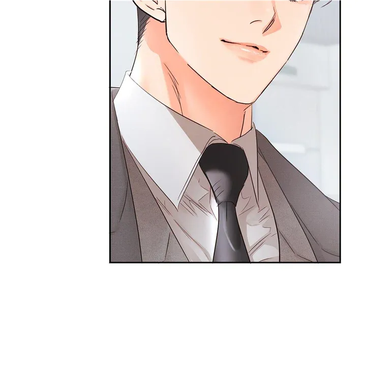 Be Quiet and Don’t Even Smile in the Office Chapter 35 page 57 - 