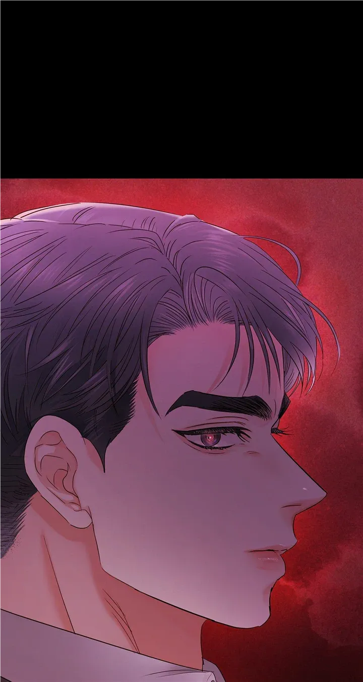 Be Quiet and Don’t Even Smile in the Office Chapter 35 page 97 - 