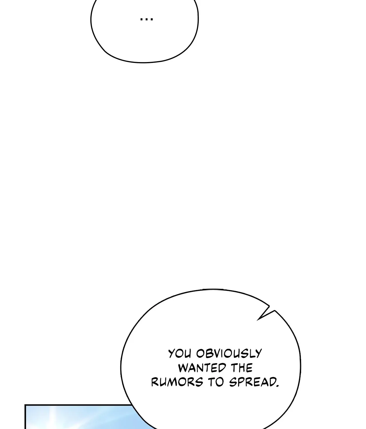 Be Quiet and Don’t Even Smile in the Office Chapter 36 page 116 - 