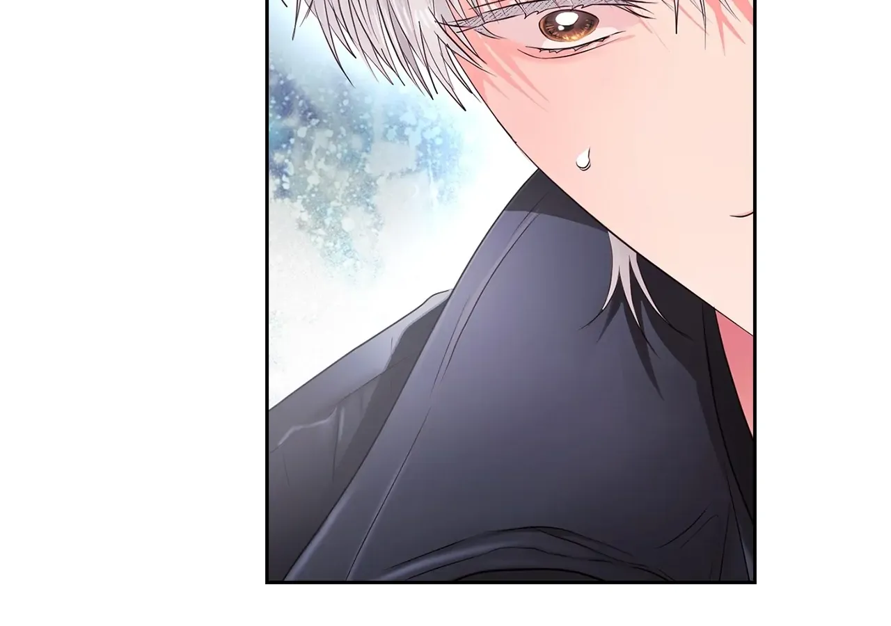 Be Quiet and Don’t Even Smile in the Office Chapter 36 page 120 - 