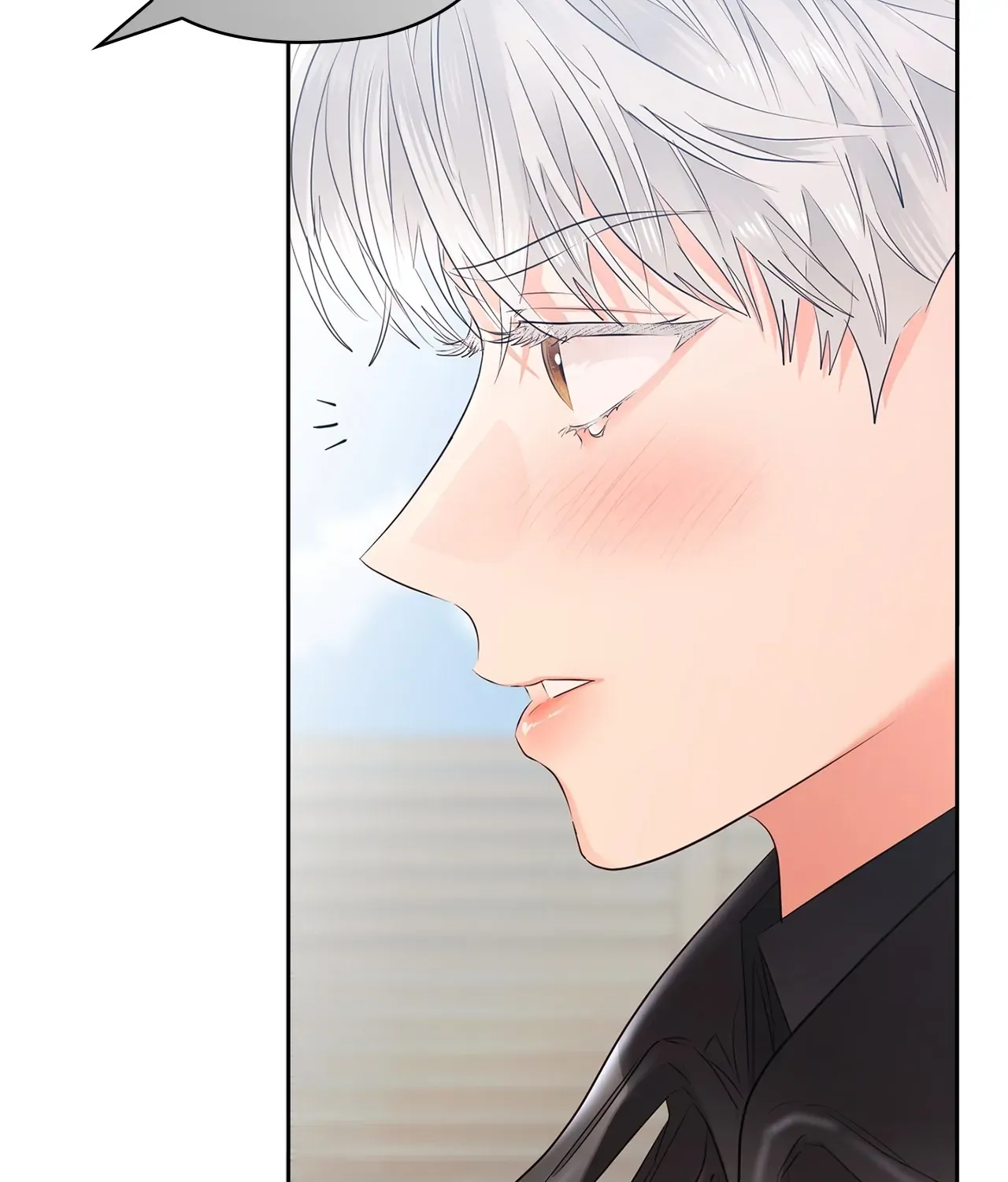 Be Quiet and Don’t Even Smile in the Office Chapter 36 page 138 - 