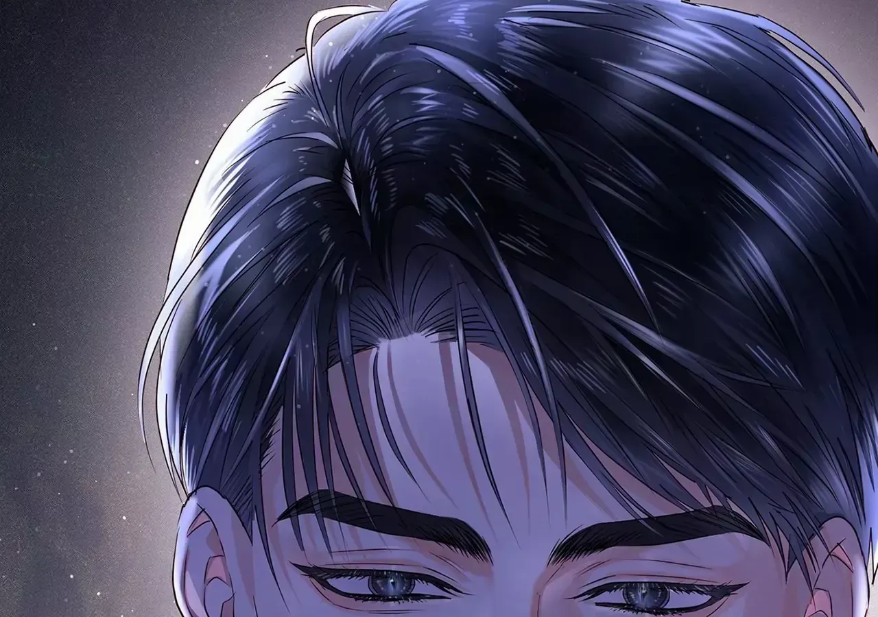 Be Quiet and Don’t Even Smile in the Office Chapter 36 page 152 - 
