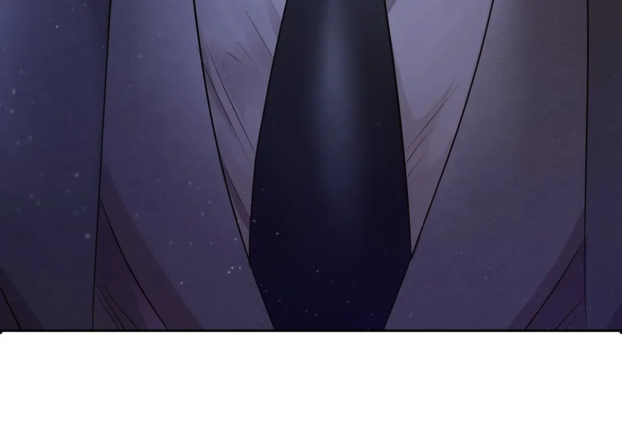 Be Quiet and Don’t Even Smile in the Office Chapter 36 page 154 - 