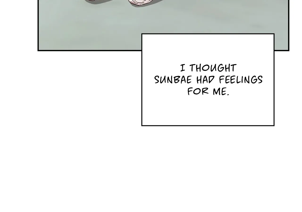 Be Quiet and Don’t Even Smile in the Office Chapter 36 page 25 - 