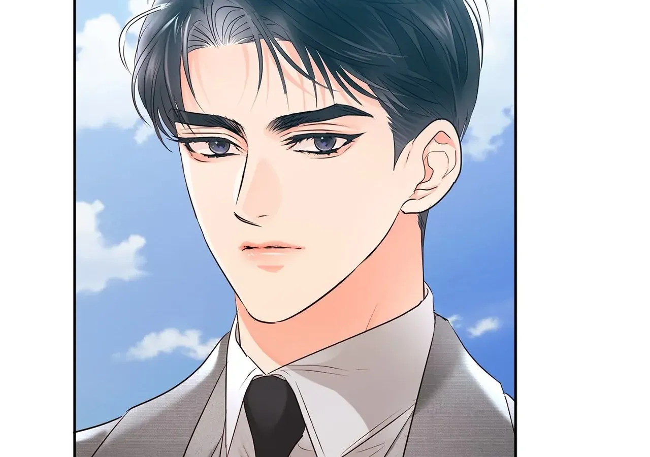 Be Quiet and Don’t Even Smile in the Office Chapter 36 page 43 - 
