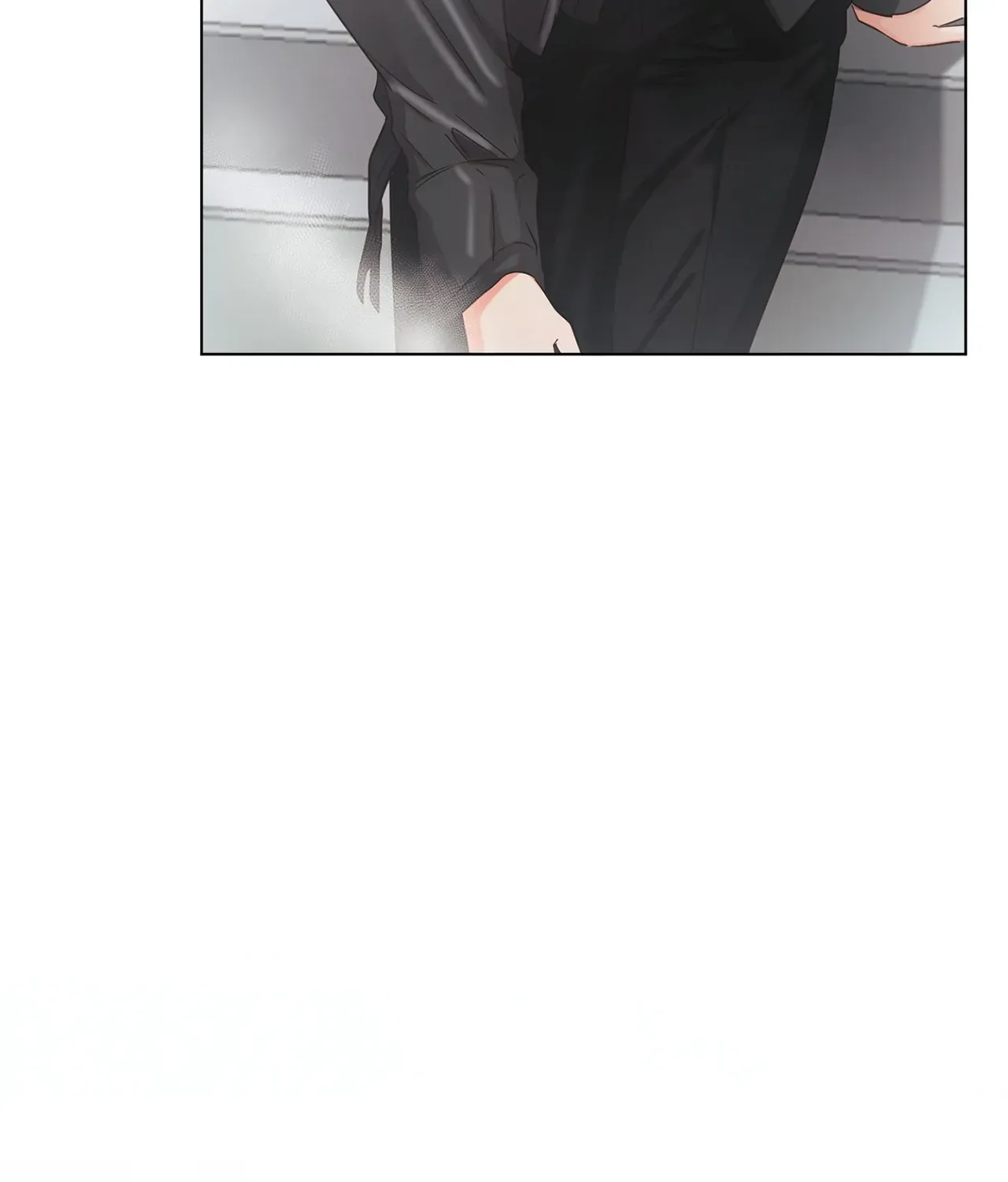 Be Quiet and Don’t Even Smile in the Office Chapter 36 page 7 - 