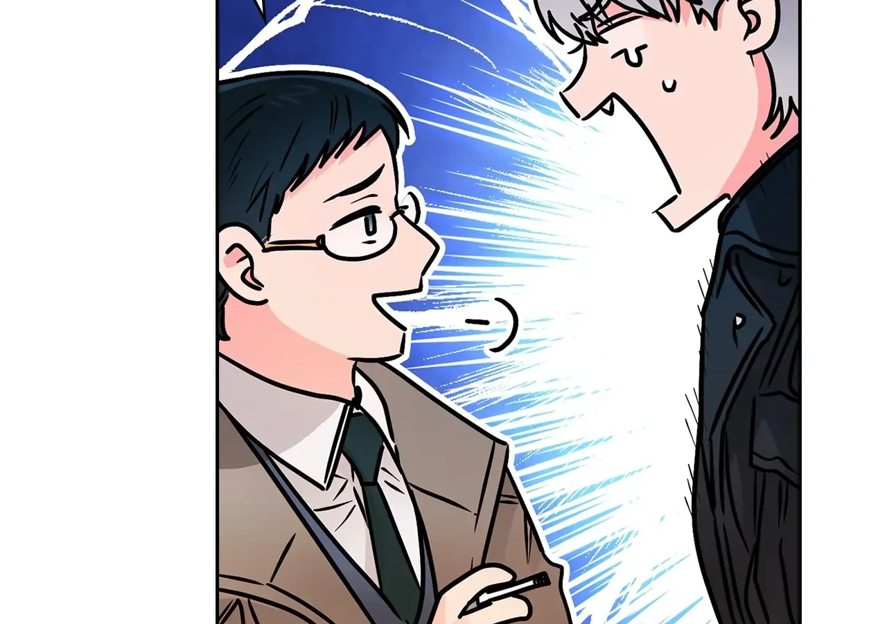 Be Quiet and Don’t Even Smile in the Office Chapter 36 page 72 - 