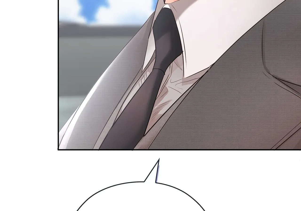Be Quiet and Don’t Even Smile in the Office Chapter 36 page 79 - 