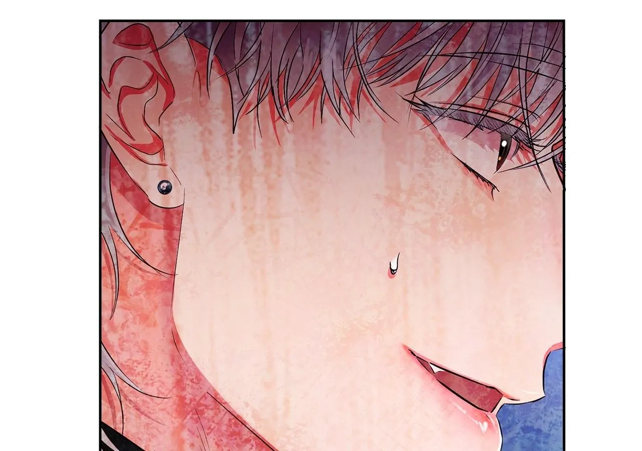 Be Quiet and Don’t Even Smile in the Office Chapter 37 page 103 - 