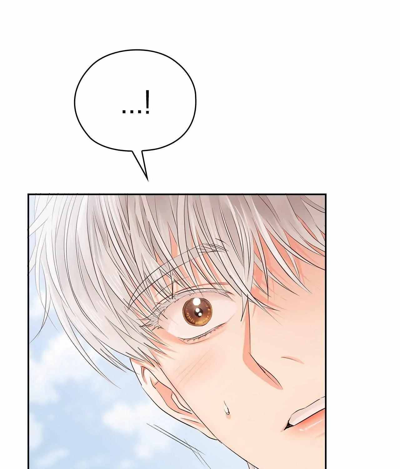 Be Quiet and Don’t Even Smile in the Office Chapter 37 page 12 - 