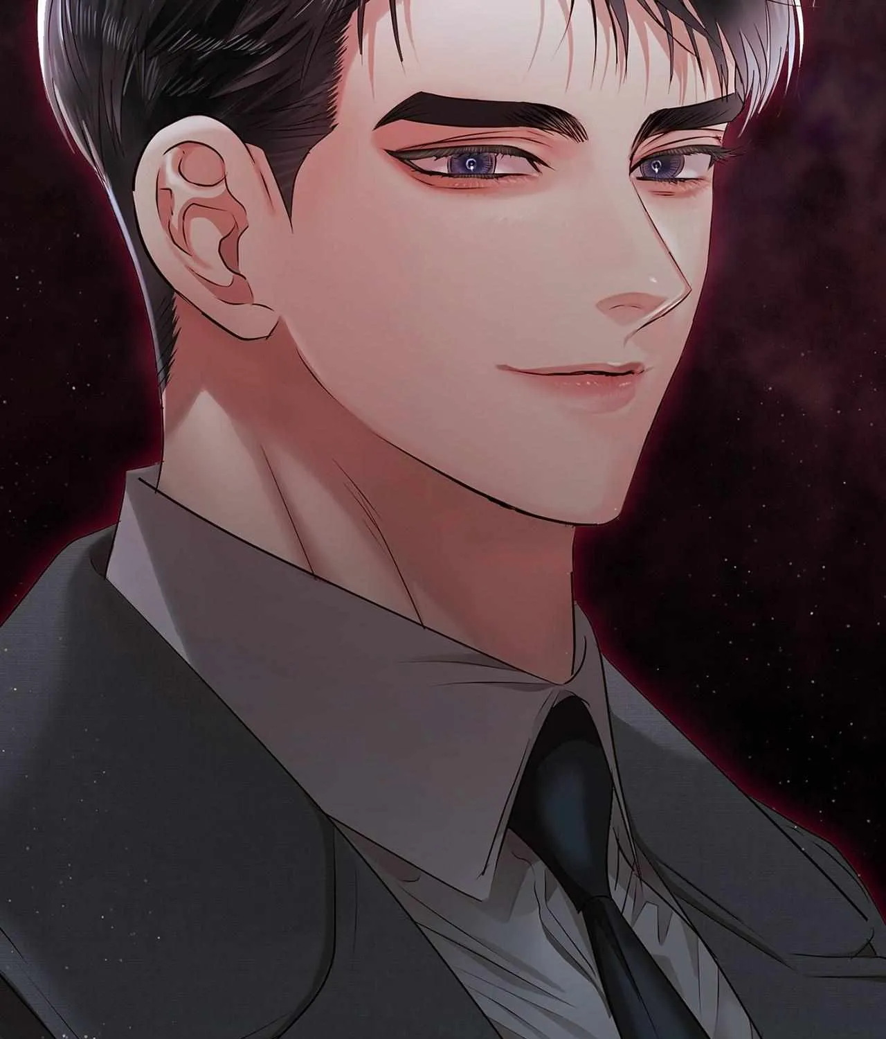 Be Quiet and Don’t Even Smile in the Office Chapter 37 page 16 - 