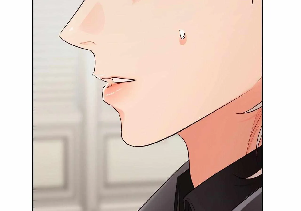 Be Quiet and Don’t Even Smile in the Office Chapter 37 page 39 - 