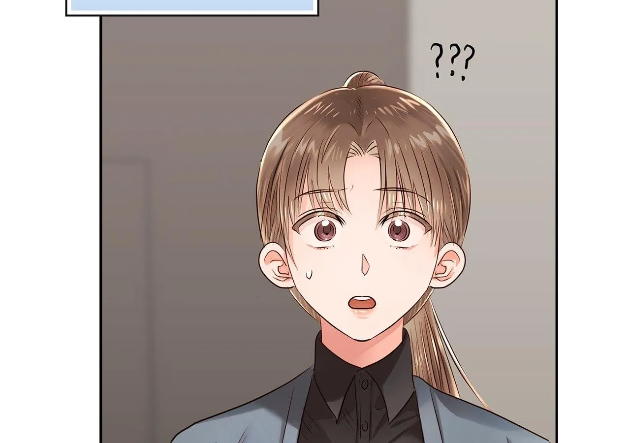 Be Quiet and Don’t Even Smile in the Office Chapter 37 page 44 - 