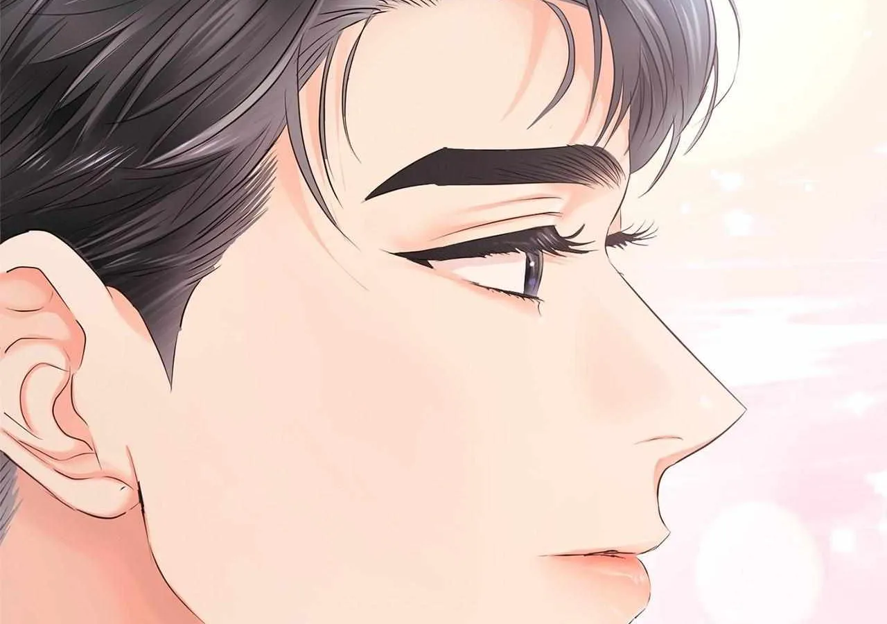 Be Quiet and Don’t Even Smile in the Office Chapter 37 page 6 - 