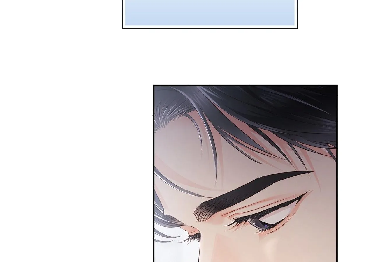 Be Quiet and Don’t Even Smile in the Office Chapter 37 page 52 - 