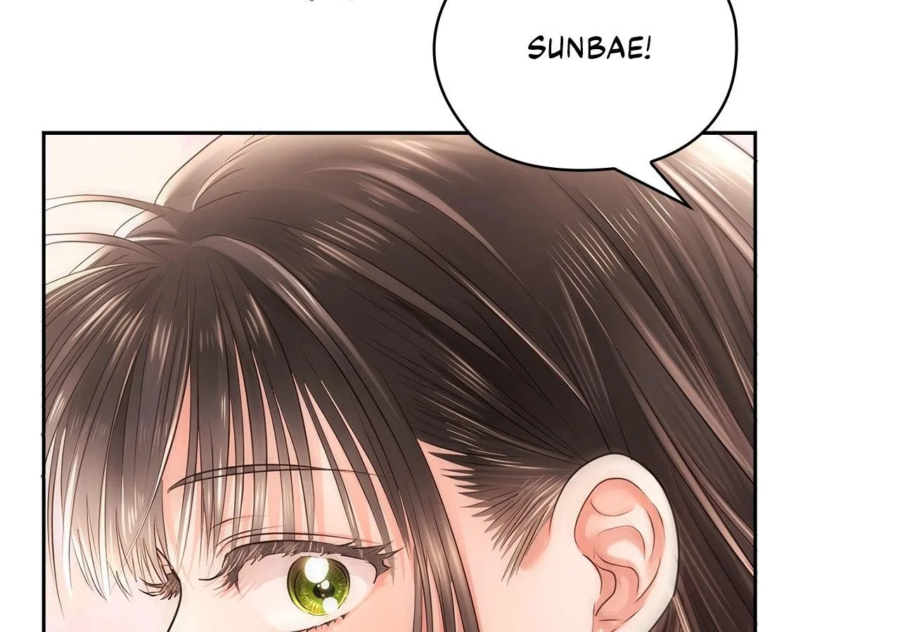 Be Quiet and Don’t Even Smile in the Office Chapter 37 page 68 - 