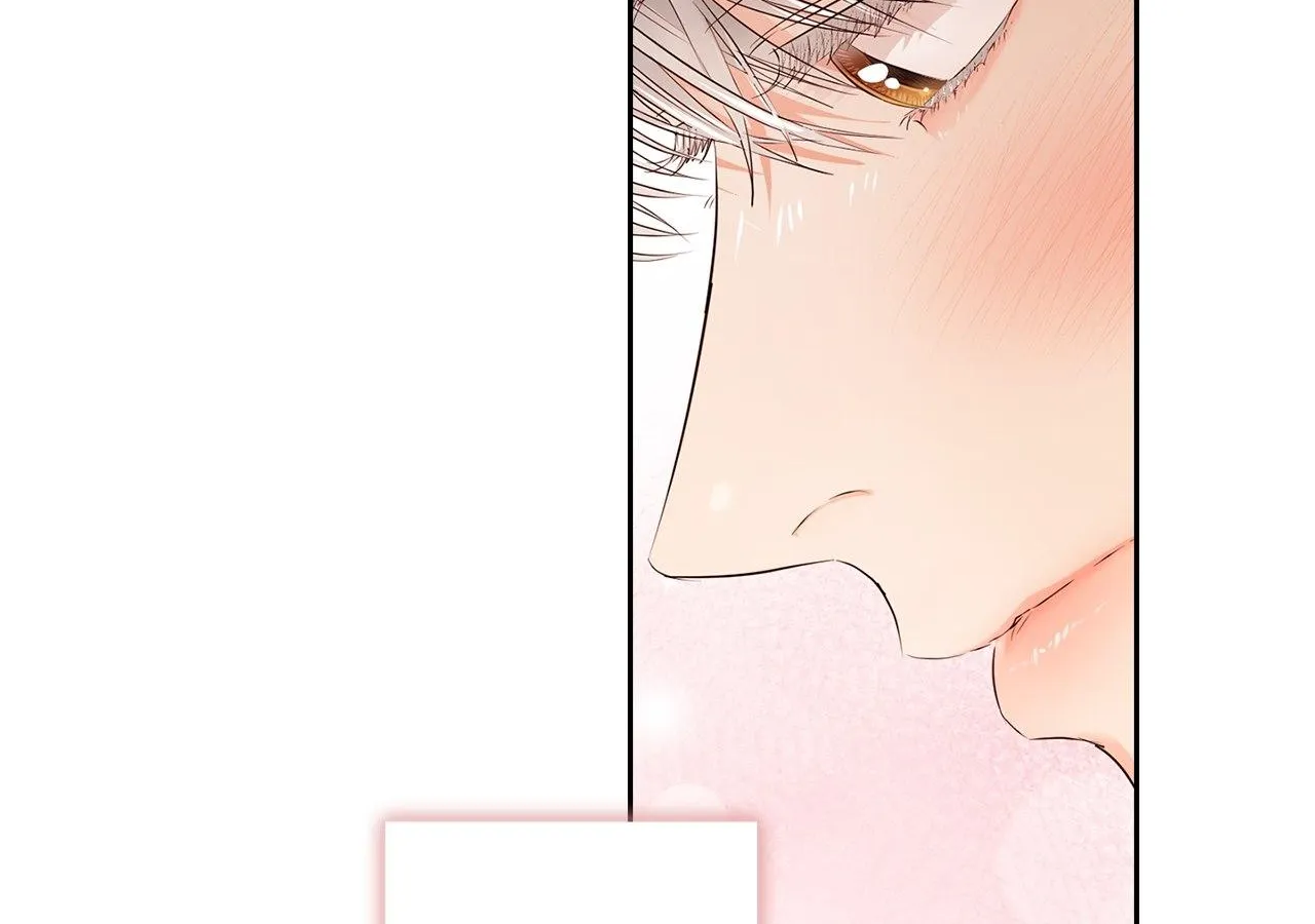 Be Quiet and Don’t Even Smile in the Office Chapter 37 page 83 - 
