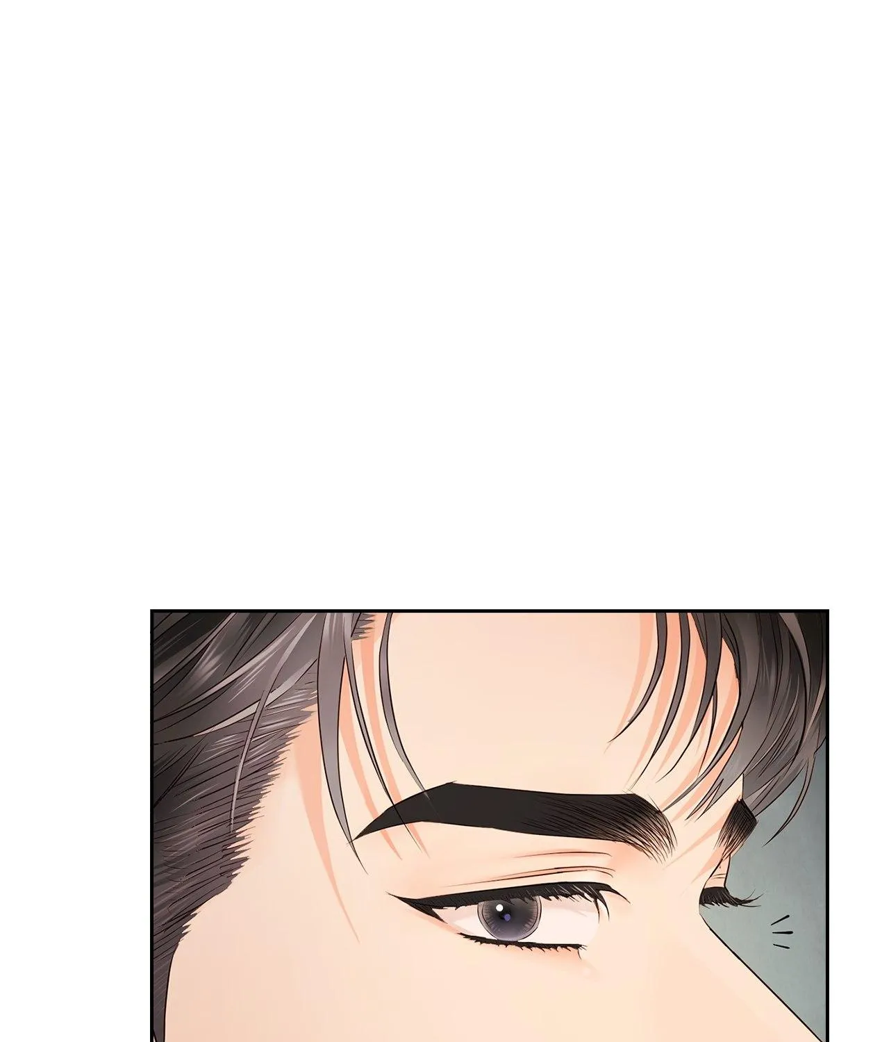 Be Quiet and Don’t Even Smile in the Office Chapter 37 page 10 - 
