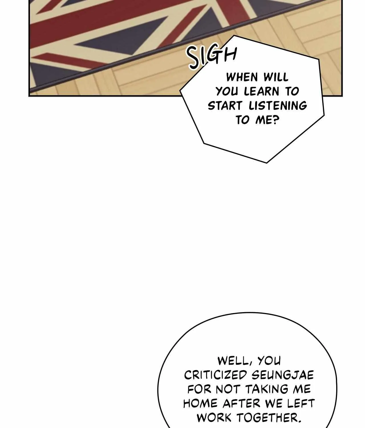 Be Quiet and Don’t Even Smile in the Office Chapter 38 page 125 - 