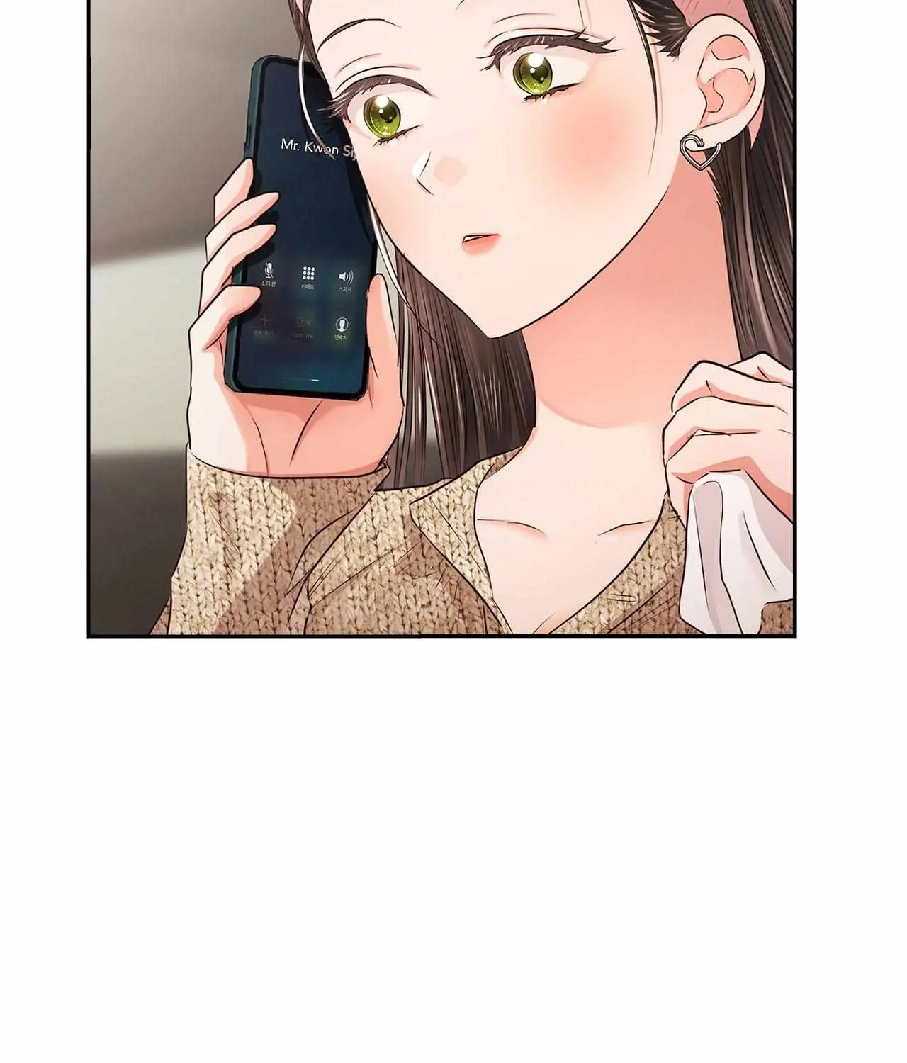 Be Quiet and Don’t Even Smile in the Office Chapter 38 page 137 - 