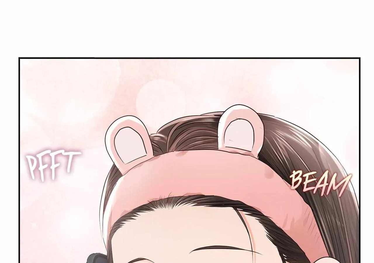 Be Quiet and Don’t Even Smile in the Office Chapter 38 page 138 - 
