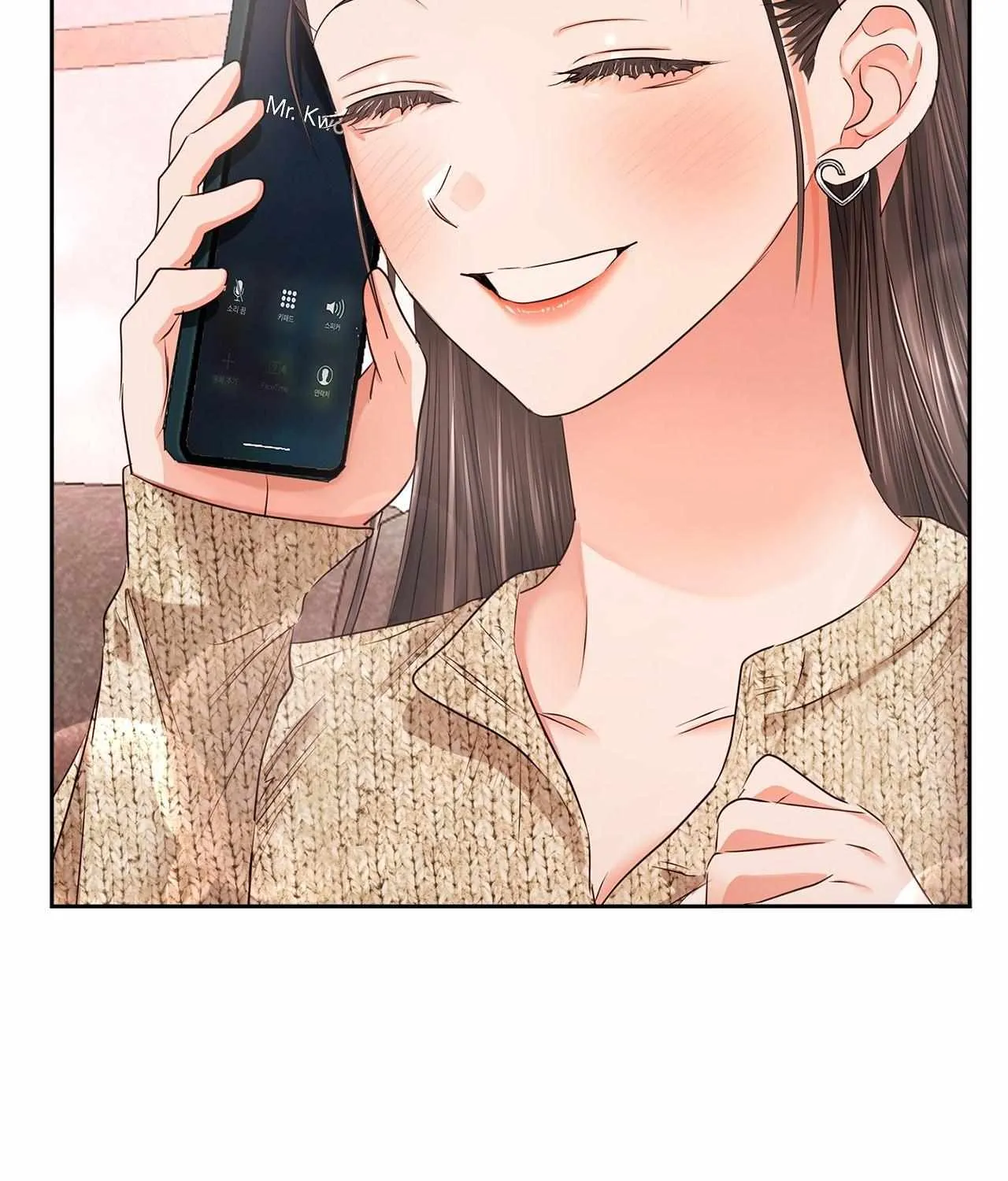 Be Quiet and Don’t Even Smile in the Office Chapter 38 page 139 - 