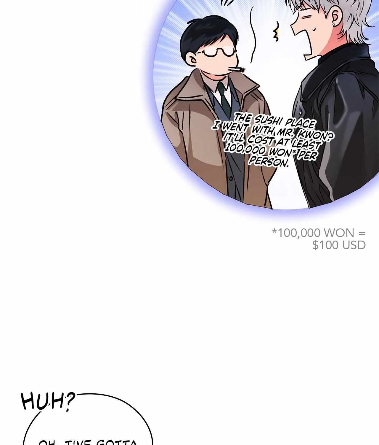 Be Quiet and Don’t Even Smile in the Office Chapter 38 page 16 - 