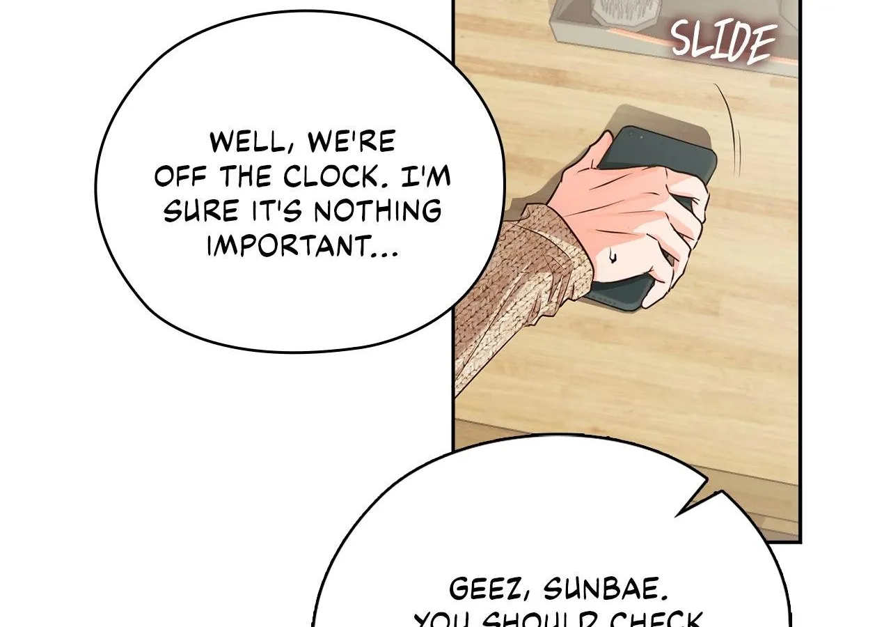 Be Quiet and Don’t Even Smile in the Office Chapter 38 page 23 - 