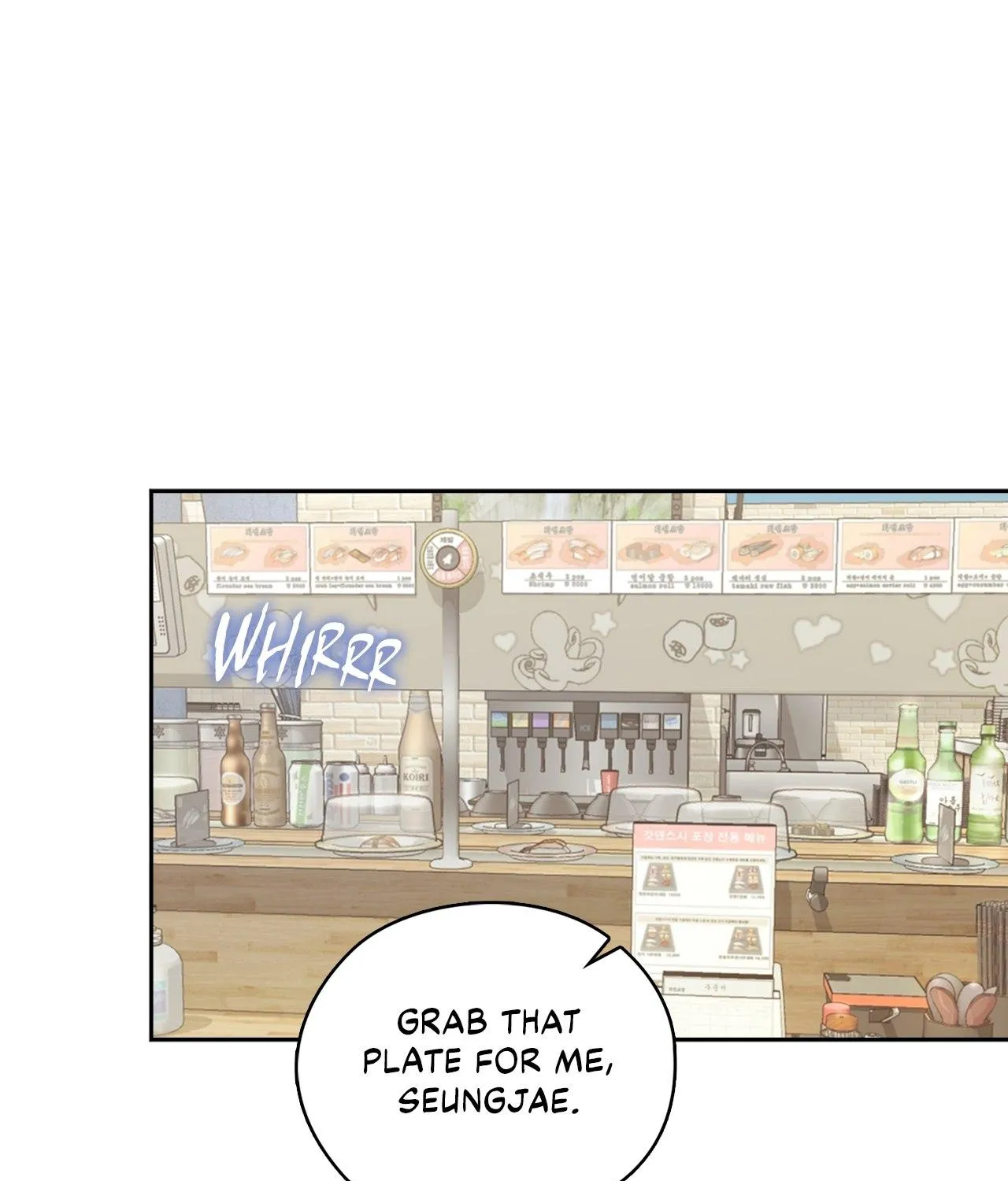 Be Quiet and Don’t Even Smile in the Office Chapter 38 page 4 - 