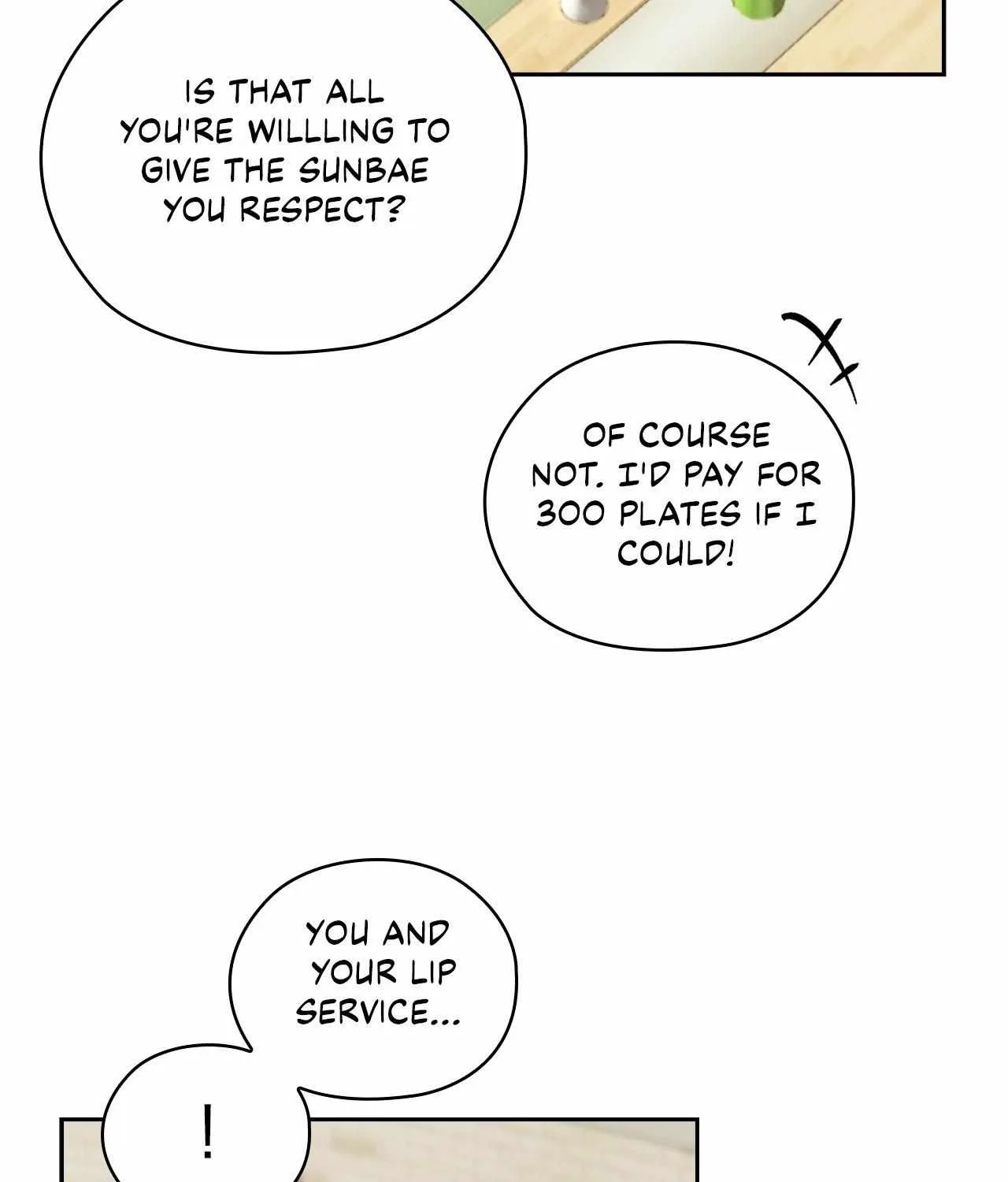 Be Quiet and Don’t Even Smile in the Office Chapter 38 page 52 - 