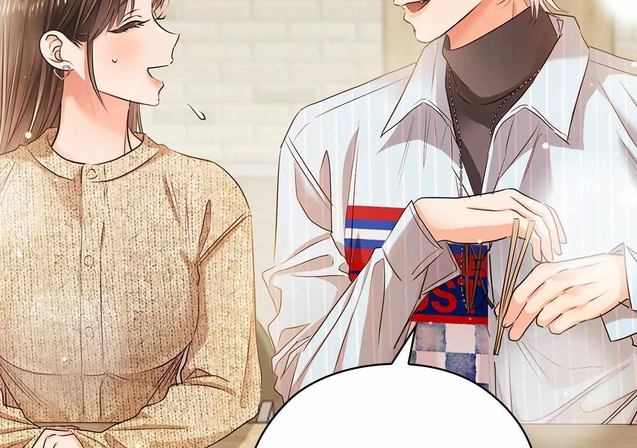Be Quiet and Don’t Even Smile in the Office Chapter 38 page 69 - 