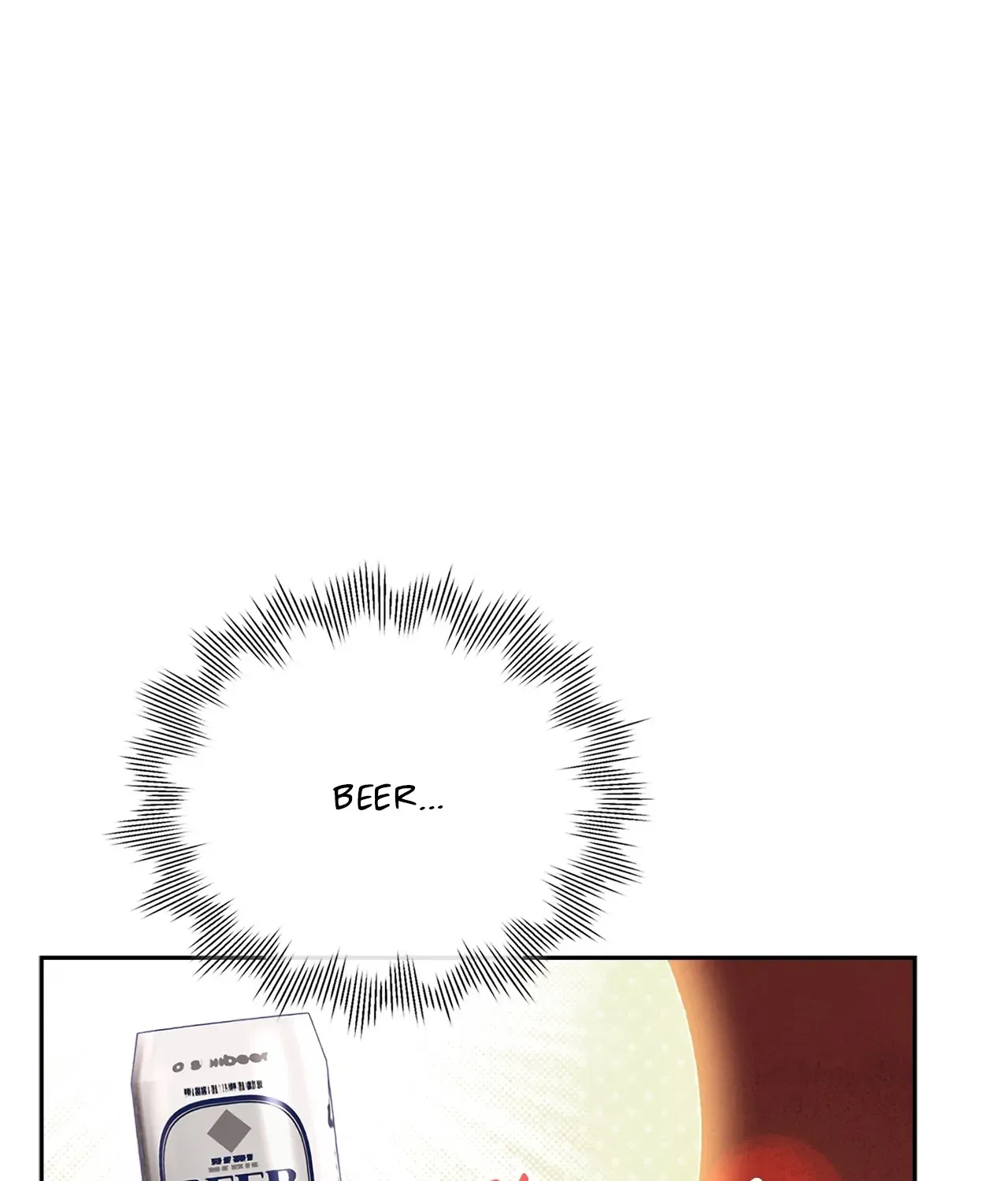 Be Quiet and Don’t Even Smile in the Office Chapter 39 page 190 - 