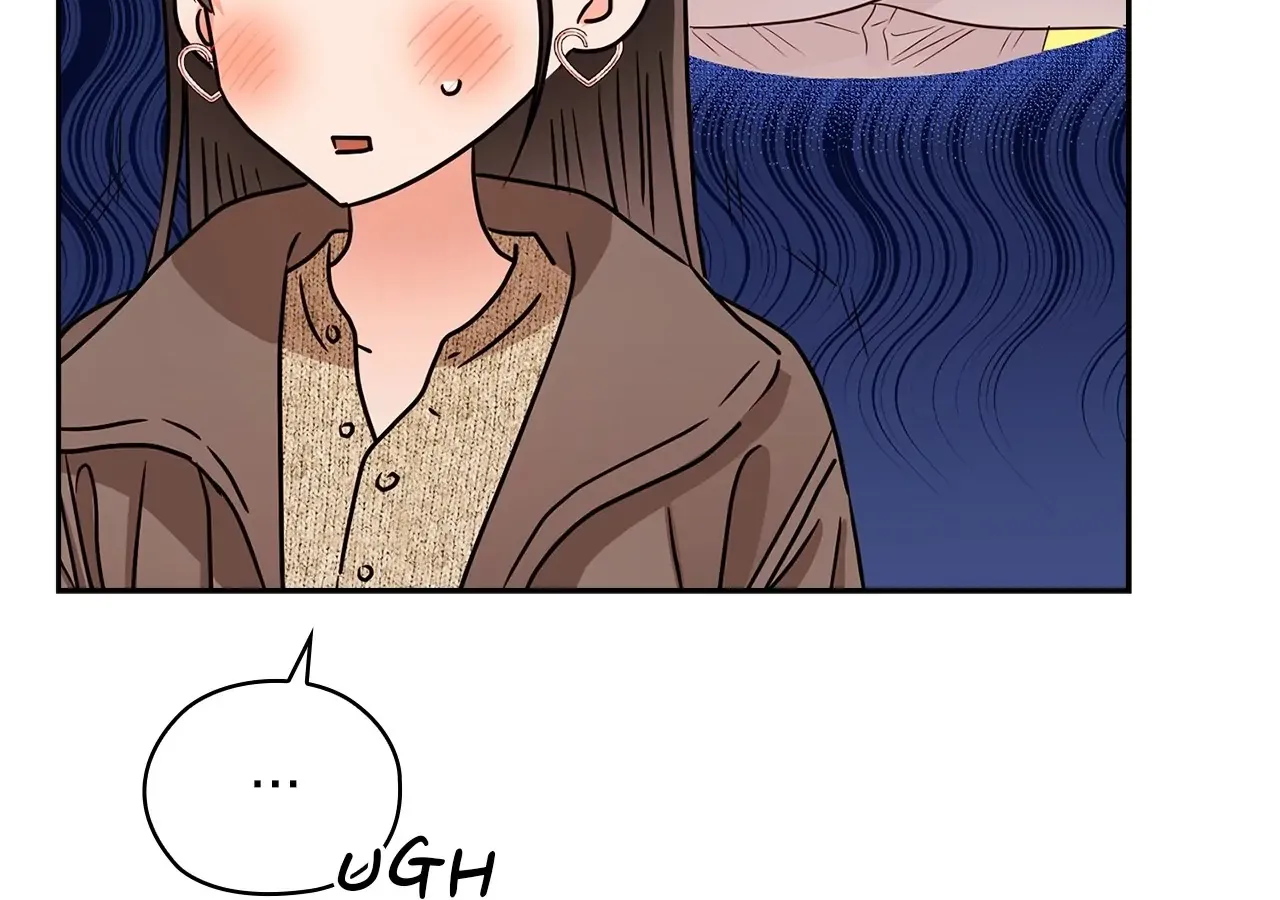 Be Quiet and Don’t Even Smile in the Office Chapter 39 page 198 - 