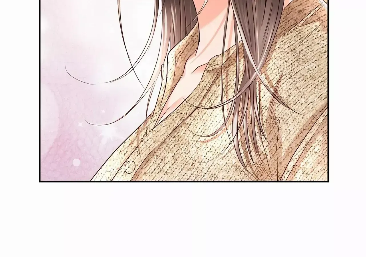 Be Quiet and Don’t Even Smile in the Office Chapter 39 page 213 - 