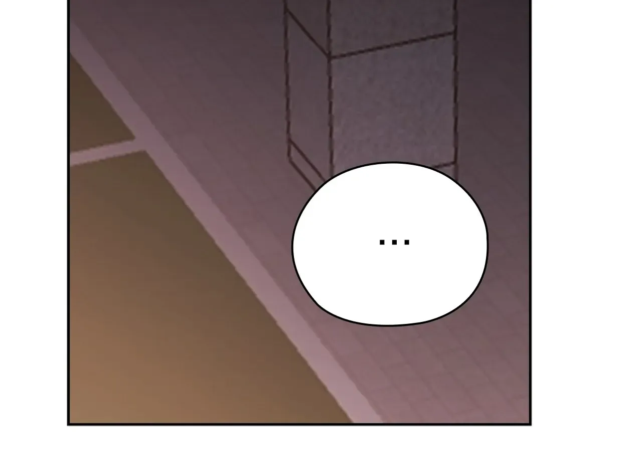 Be Quiet and Don’t Even Smile in the Office Chapter 39 page 240 - 