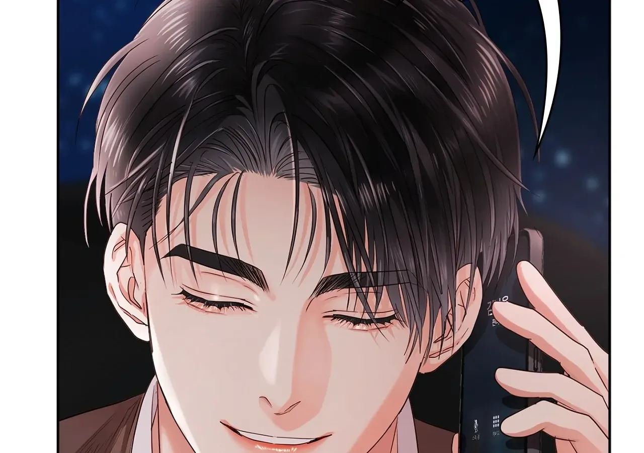 Be Quiet and Don’t Even Smile in the Office Chapter 39 page 46 - 