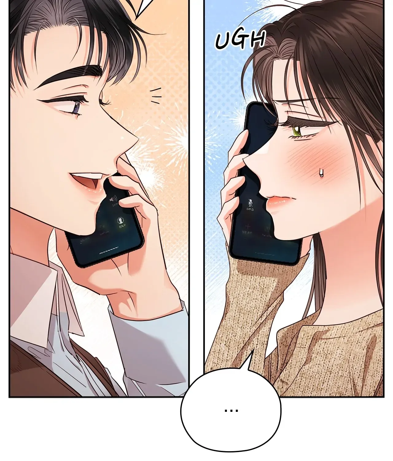 Be Quiet and Don’t Even Smile in the Office Chapter 39 page 49 - 