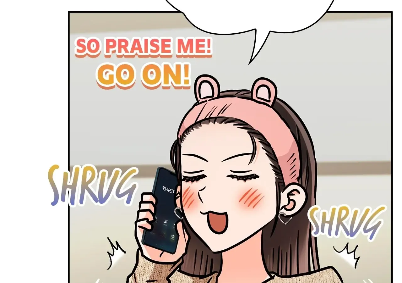 Be Quiet and Don’t Even Smile in the Office Chapter 39 page 8 - 