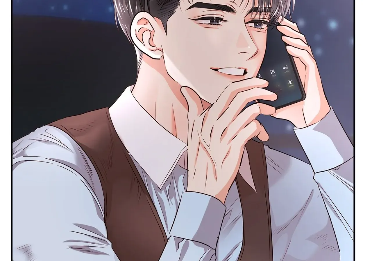 Be Quiet and Don’t Even Smile in the Office Chapter 39 page 97 - 