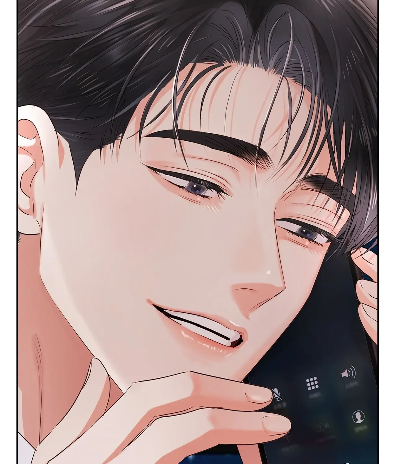 Be Quiet and Don’t Even Smile in the Office Chapter 39 page 100 - 