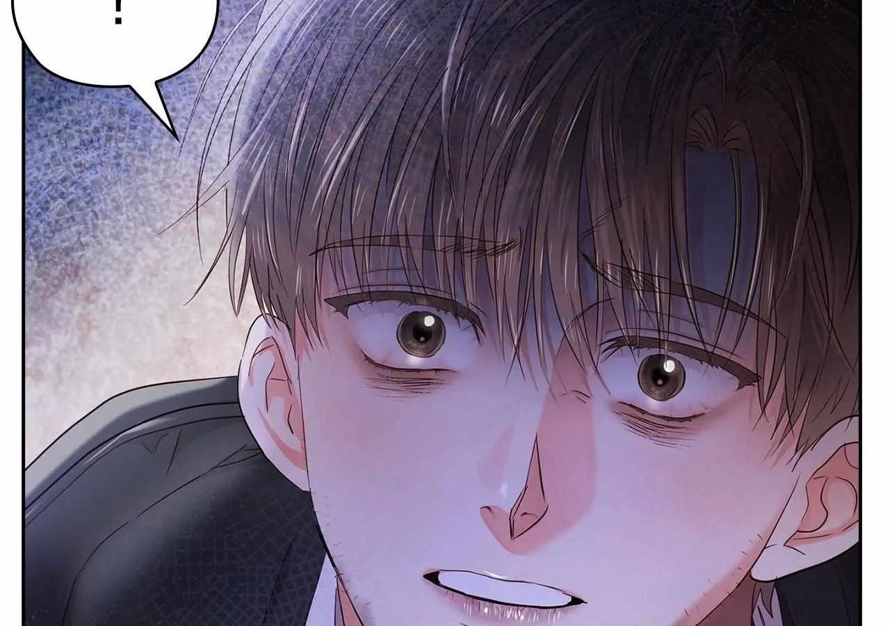 Be Quiet and Don’t Even Smile in the Office Chapter 40 page 111 - 