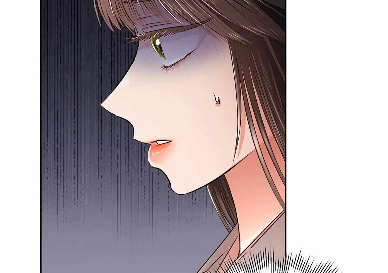 Be Quiet and Don’t Even Smile in the Office Chapter 40 page 20 - 