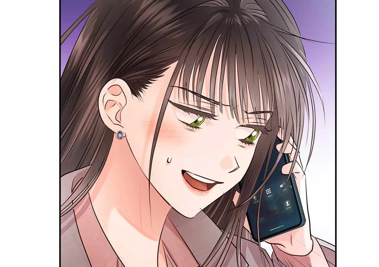 Be Quiet and Don’t Even Smile in the Office Chapter 40 page 223 - 
