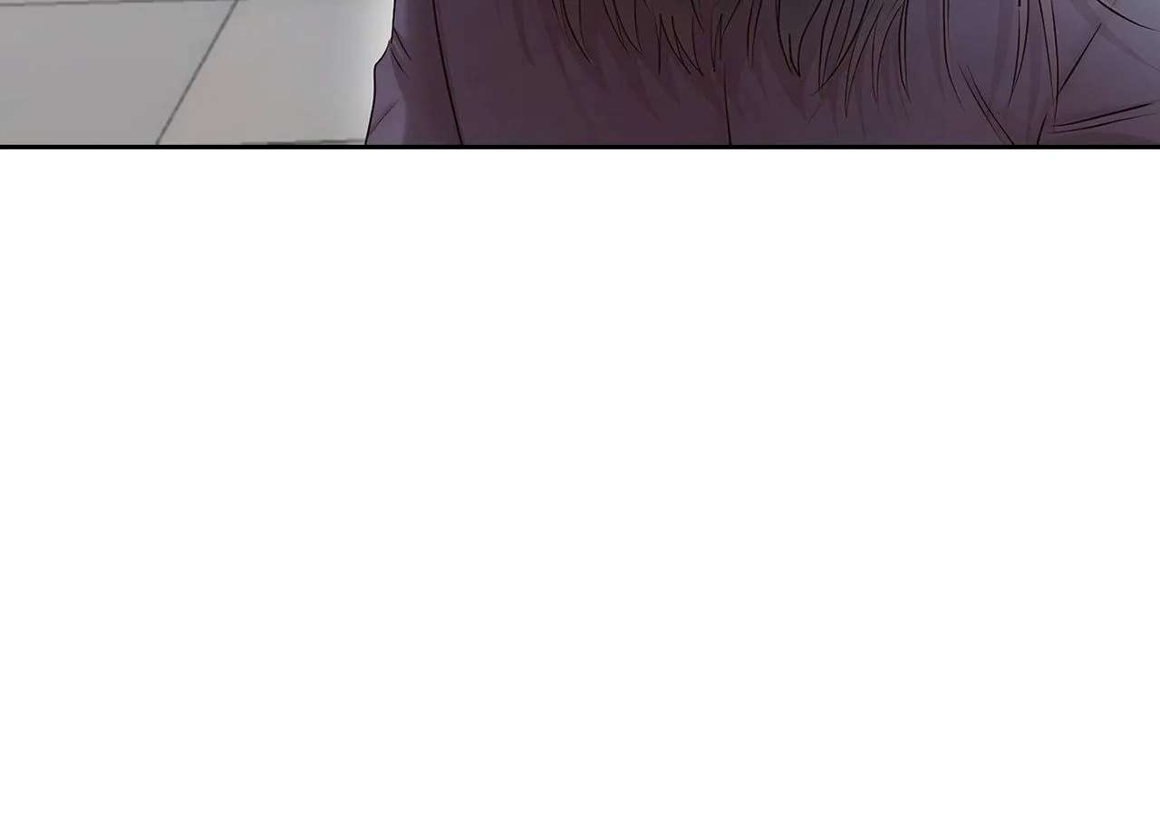 Be Quiet and Don’t Even Smile in the Office Chapter 40 page 232 - 