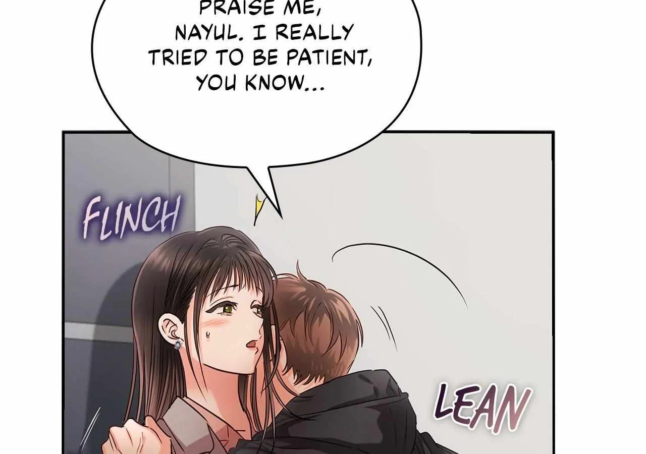 Be Quiet and Don’t Even Smile in the Office Chapter 40 page 71 - 