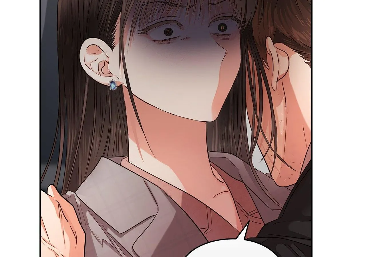 Be Quiet and Don’t Even Smile in the Office Chapter 40 page 85 - 