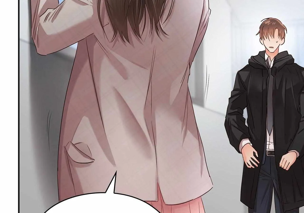 Be Quiet and Don’t Even Smile in the Office Chapter 41 page 101 - 