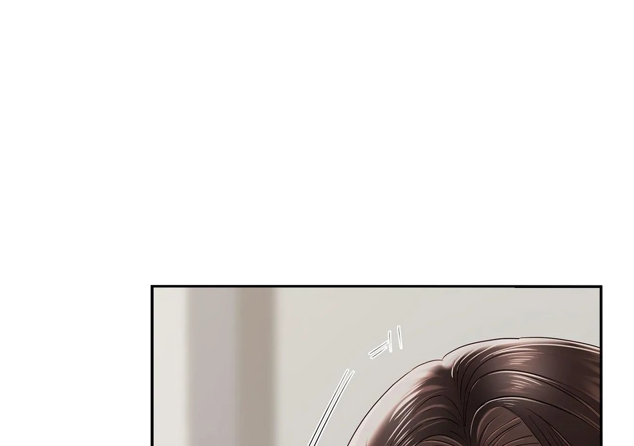 Be Quiet and Don’t Even Smile in the Office Chapter 41 page 12 - 