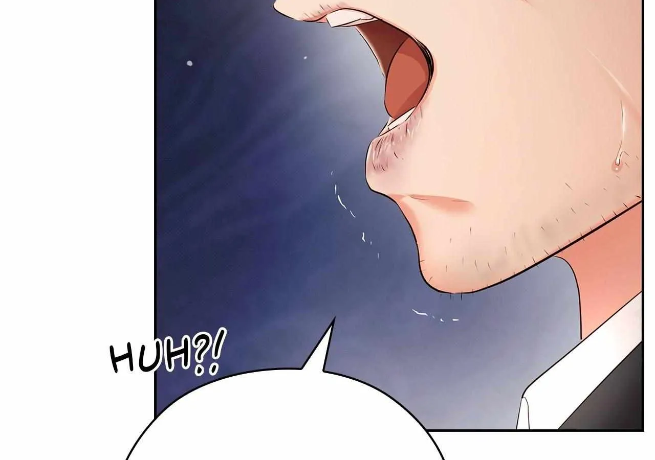 Be Quiet and Don’t Even Smile in the Office Chapter 41 page 123 - 