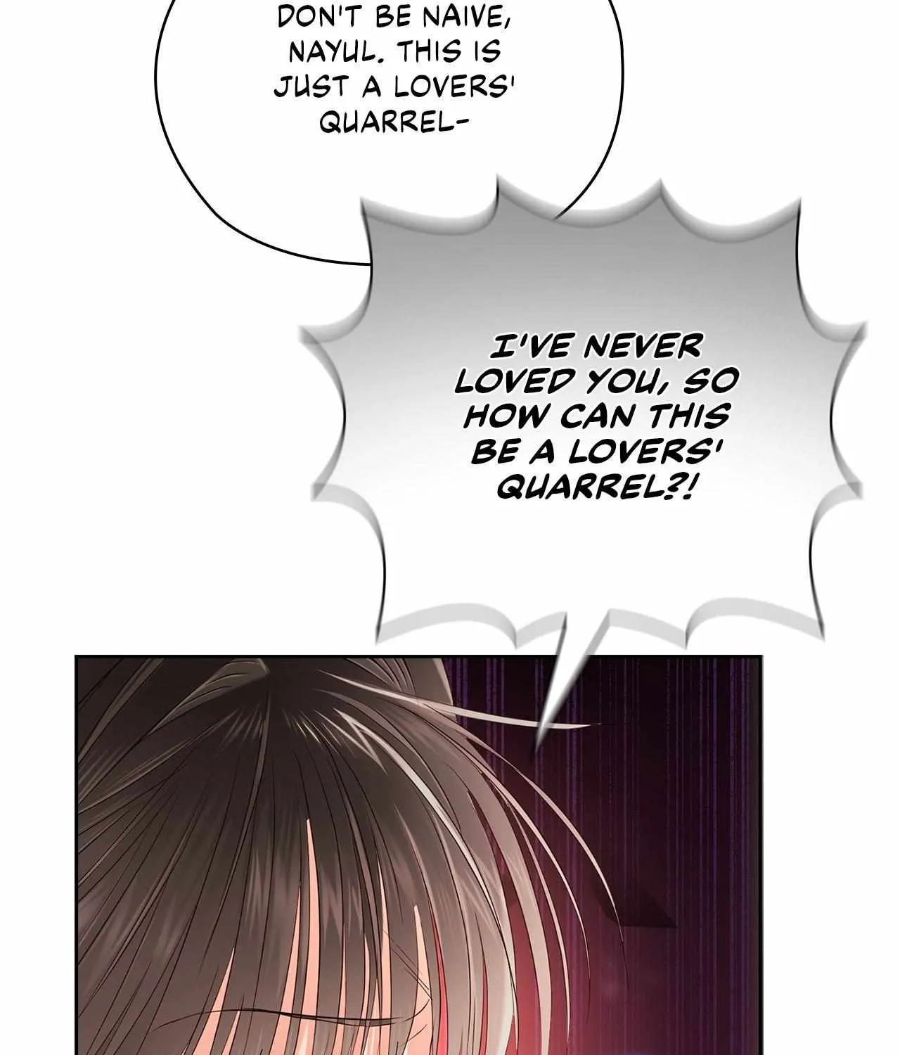 Be Quiet and Don’t Even Smile in the Office Chapter 41 page 124 - 